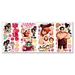 Wreck-It Ralph Peel and Stick Wall Decals